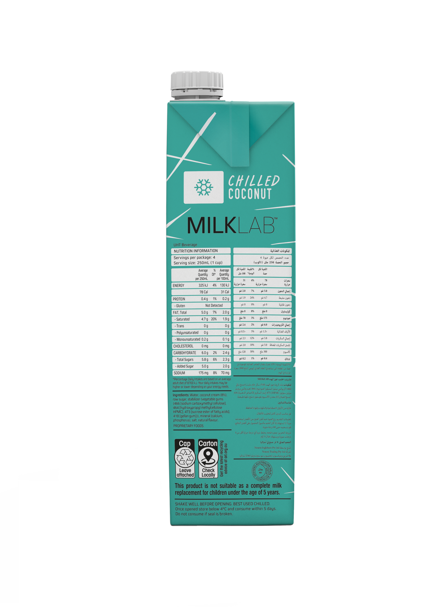 MILKLAB Chilled Coconut 1L